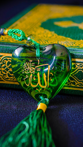 Allah Wallpaper HD Screen 2