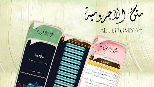 Android application Kitab Matan Jurumiyah screenshort