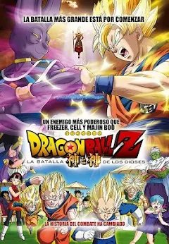 Dragon Ball Z: La Batalla de los Dioses (VE) - Películas en Google Play