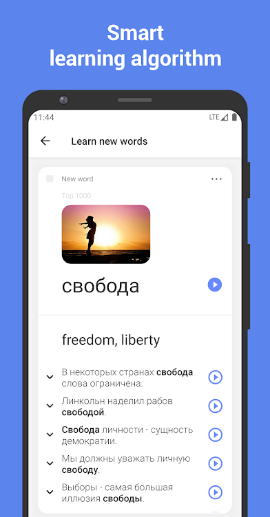 Learn Russian with Flashcards! - 3.24.1 - (Android)