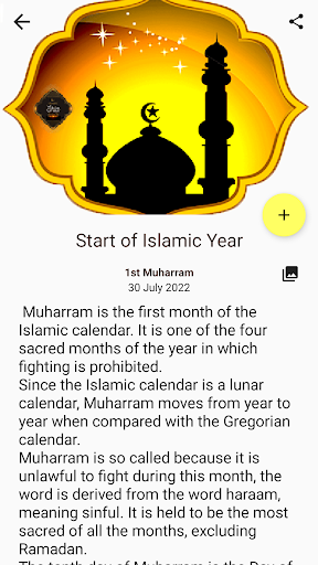 Islamic Shia Events Screen 2