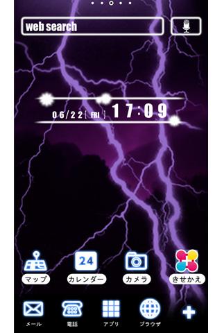 Android application 雷の壁紙　Lightning screenshort