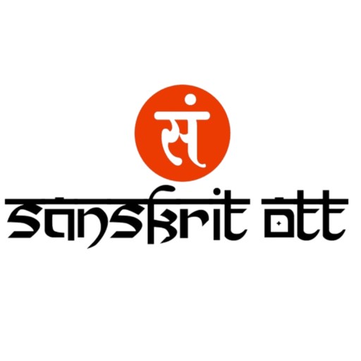 Sanskrit Ott logo