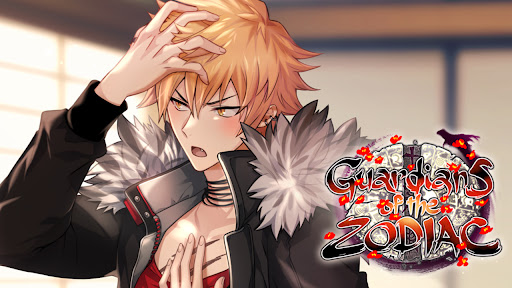 Screenshot of Guardians of the Zodiac: Otome