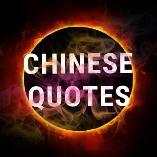 CHINESE QUOTES logo
