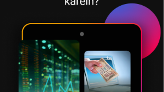 Seekho Plus Gallery 8