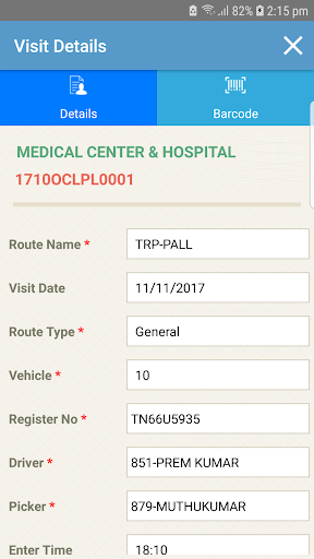 Tekno Therm - Client App Screen 3