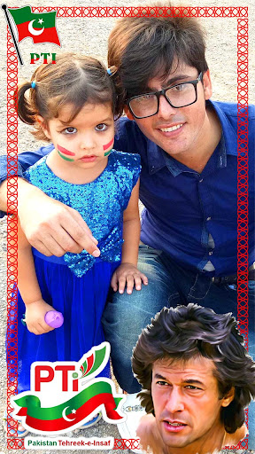 Android application PTI Imran Khan Photo Frames screenshort
