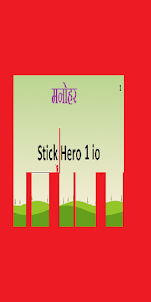 stick hero 1