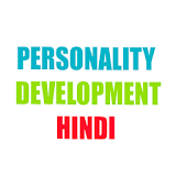 Personality Development-Hindi icon