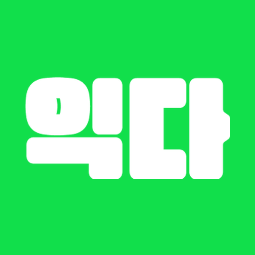 익다 - AppWisp.com