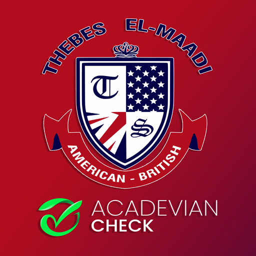 TIS - Acadevian Check logo