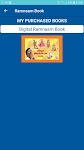 screenshot of Ramnaam Book