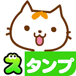 Cover Image of Download Cat Motchi Stickers en37  APK