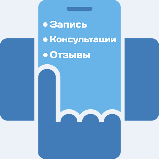 Medihost консультации врачей logo
