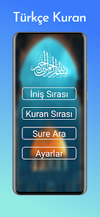 Kuran Meali (u0130nternetsiz) 1.7 APK screenshots 1