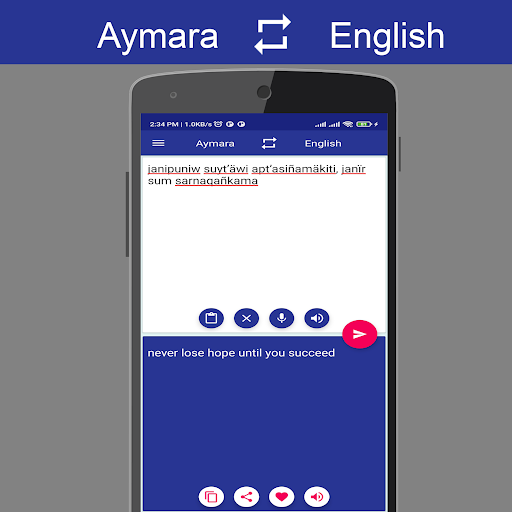 Aymara English Translator Screen 3