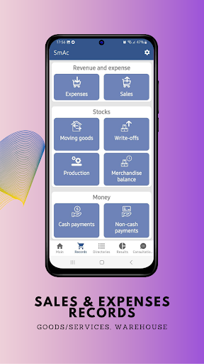 SmAc – sales & expenses record Screen 3