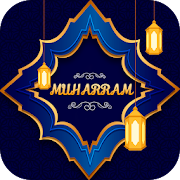 Muharram WAStickers : Islamic New Year Stickers