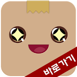 파일함 - 최신영화,드라마 동영상 다시보기 icon