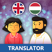 English To Hungarian Translator - Voice Translator