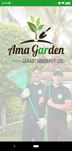 Android application Ama Garden screenshort