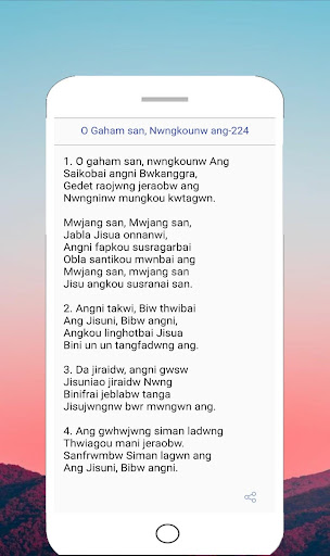 Kristoni Boro Metai Screen 2