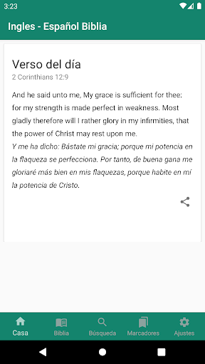 Android application English - Spanish Bible screenshort