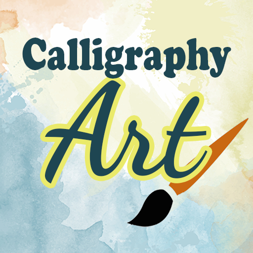 Calligraphy - Name Art 2023.06.17 Icon