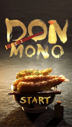 DON-MONOのおすすめ画像1