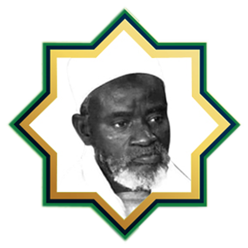 Serigne Saliou Mbacké  Icon