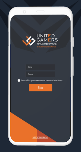 United Gamers Screen 2