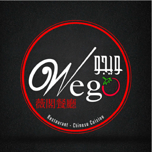 Wego logo