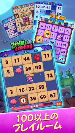 Game screenshot Bingo フレンズ - ライブBingoゲーム apk download
