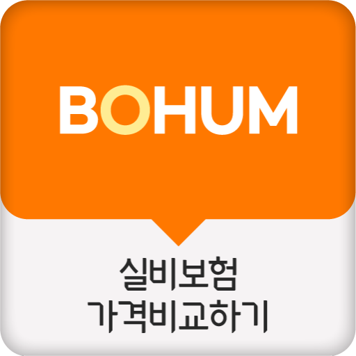 실비보험 추천 군인 장애인 족저근막염 지연성 알러지검사 logo