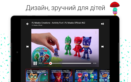 Mobile Android Screenshots 9