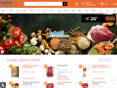 Baladi Supermarket 15.10.0 APK screenshots 7