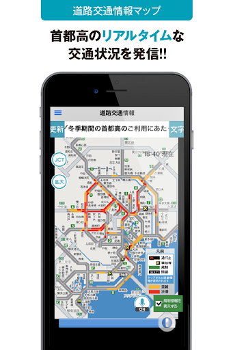 mew-ti screenshot 13