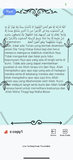 Dzikir App Screen 2