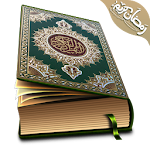 Cover Image of Download Hafizi Quran 15 lines per page  APK