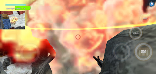 Mercenary FPS Screen 3