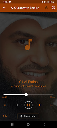 Quran in English offline mp3 Screen 2