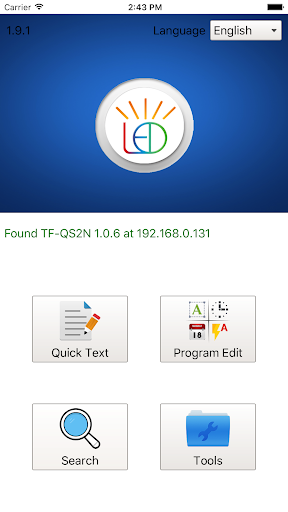 Android application PowerLed LTS (任意分區 背景動畫) screenshort