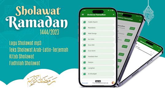 Sholawat Ramadhan 2023