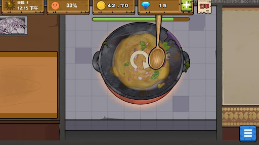 可口的沙威瑪美味的沙威瑪炒飯