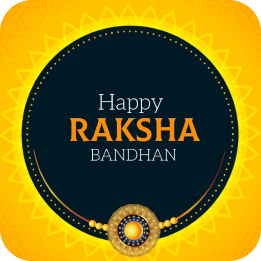 Rakhi GIF Images Collection. logo