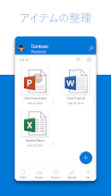 Microsoft Onedrive Google Play のアプリ