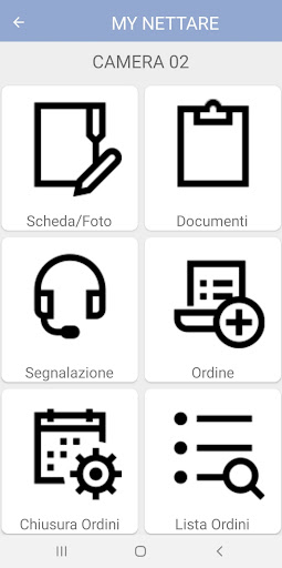 MyNettare Screen 3