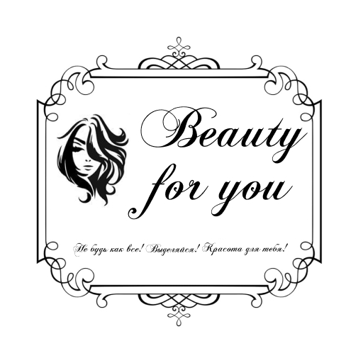 Beauty for you 4.3.0 Icon