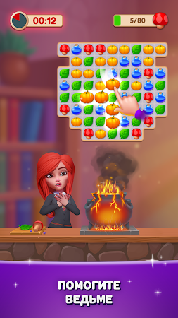 Game screenshot Becharmed - Match 3 Games hack